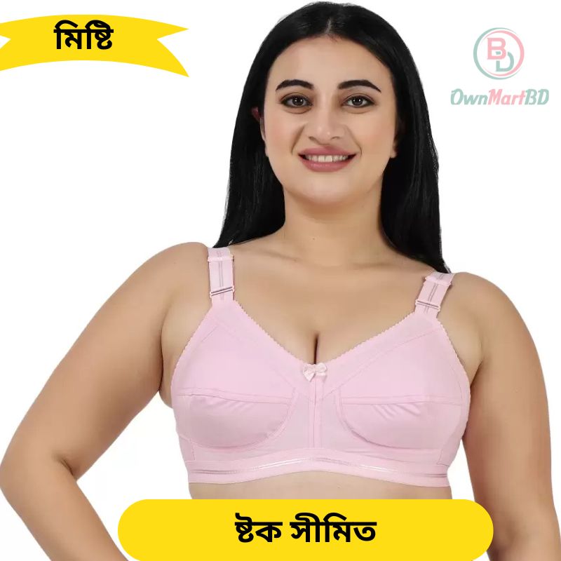 Indian guddi women wear cotton bra guddi bra big belt bra indian bra