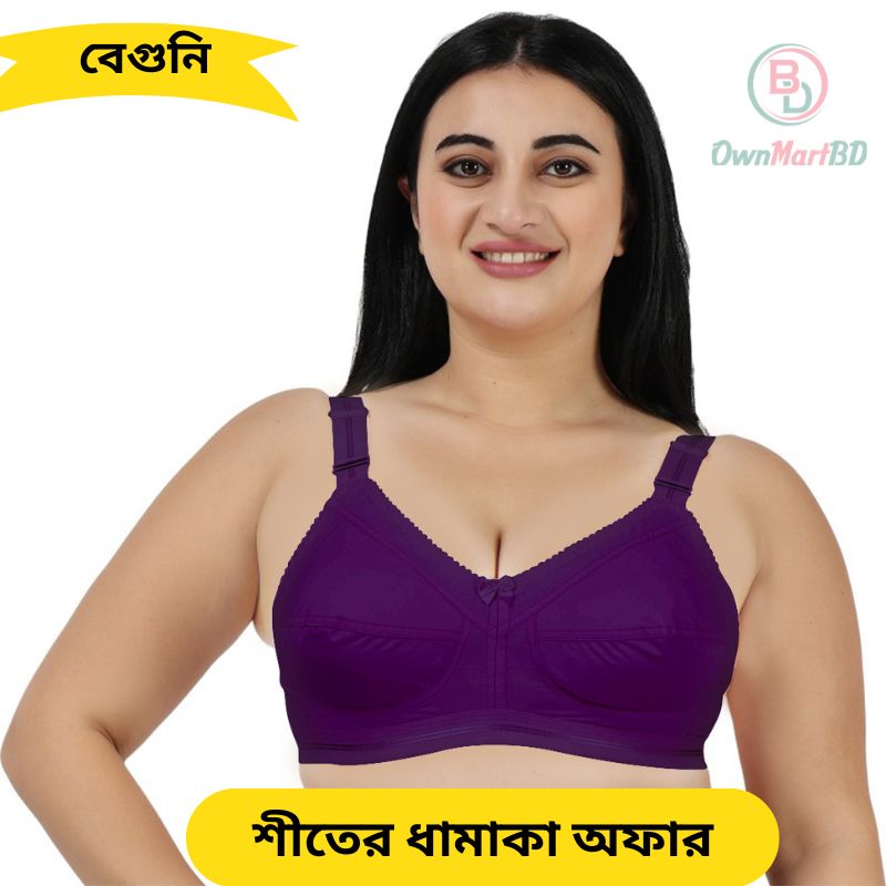 Indian guddi women wear cotton bra guddi bra big belt bra indian bra